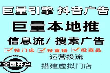 SEM推广案例：精准定位目标客户群体